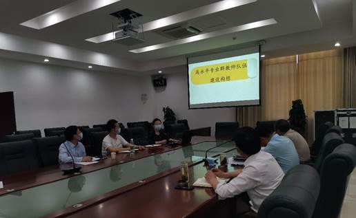 QQ图片20200522195338 QQ图片20200522195338