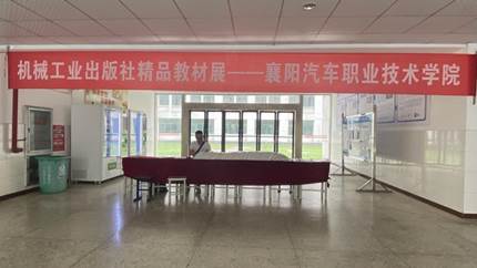 D17EB60F78AD545C68A375C9FD64FA0F